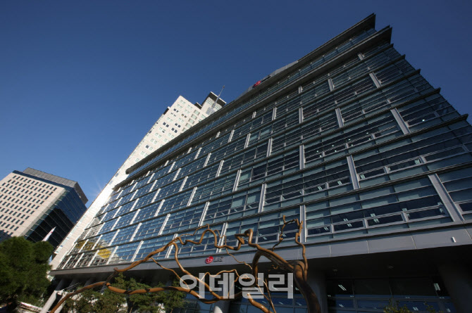 LG생활건강, 동반성장 최우수 등급에 9회째 선정…업계 최다