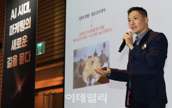 "AI 경쟁력은 '툴' 아니다…고객 읽는 조직이 이긴다"