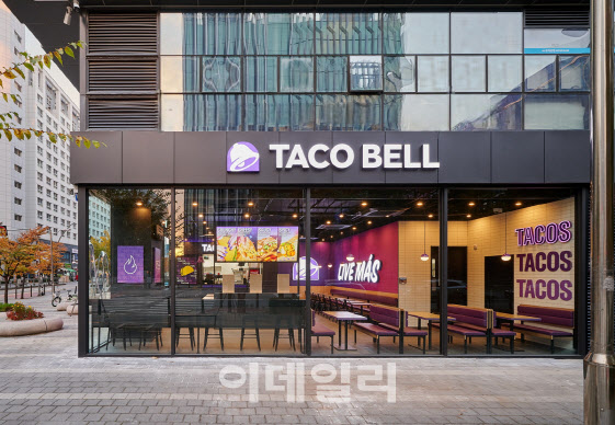 타코벨코리아, 2호점 ‘마곡나루점’ 신규 오픈