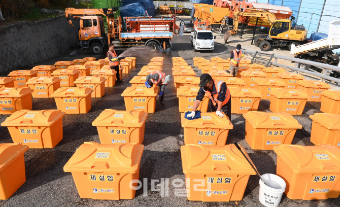 겨울 문턱 '입동'에도 포근한 가을 날씨…"일교차 커"[내일날씨]