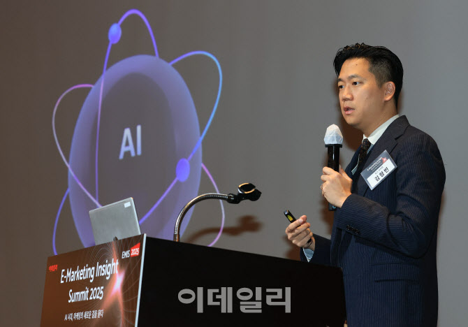 금융 마케팅의 '초개인화'…"AI 데이터 뒤의 '맥락' 봐야"