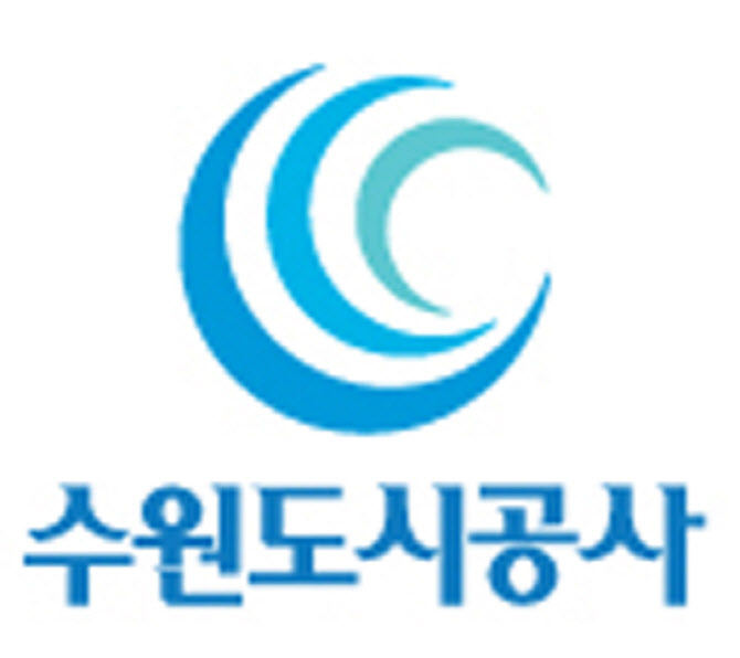 주차공간 독점 막은 수원도시공사, 적극행정 우수사례로