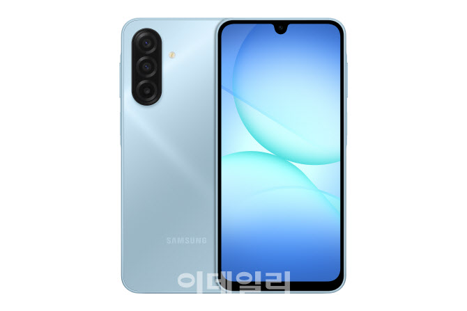 삼성전자, AI 탑재 실속형 스마트폰 ‘갤럭시 A17 LTE’ 국내 출시