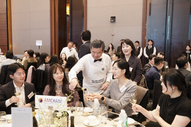 암참, 글로벌 CEO 대상 장학기금 마련 행사…1.5억 모여