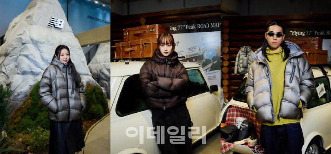 이랜드 뉴발란스, 플라잉77구스다운 팝업스토어 성수에 오픈