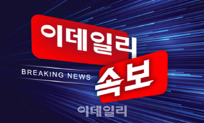 [속보]합참 “北 동해상 미상 탄도미사일 발사”