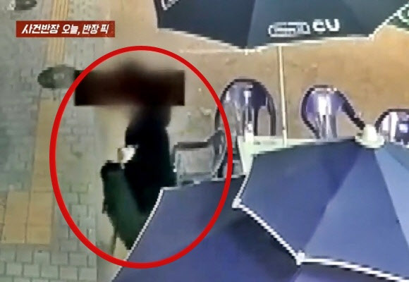"한국인은 안 훔쳐가" 믿었는데…'맥북 프로' 도둑 맞은 외국인