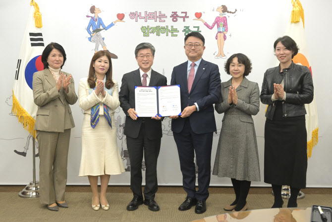 우리銀, 서울 중구청과 함께 임산부 전용 좌석 마련