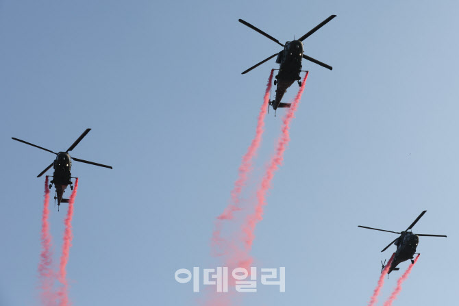 제1회 항공레저산업 일자리 박람회, 헬기 편대의 축하비행