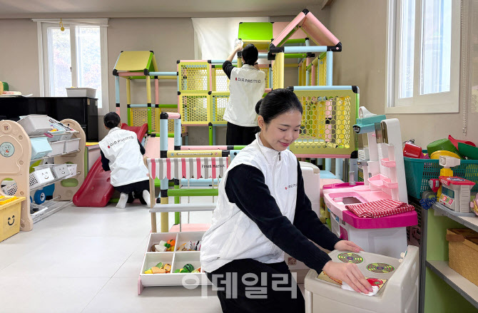 [포토] 봉사활동으로 시작하는 에어프레미아 객실승무원