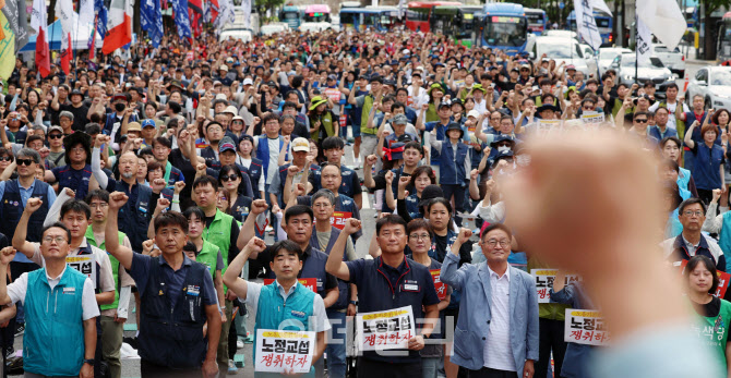 서울 주요 도심 곳곳서 대규모 집회…교통혼잡