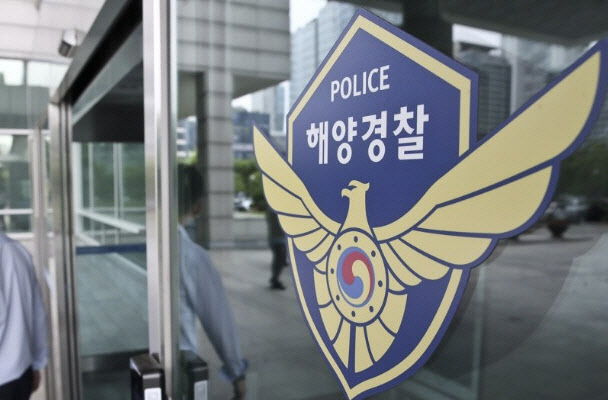 병원 입원 중 사라진 70대 남성…통영 앞바다서 숨진 채 발견