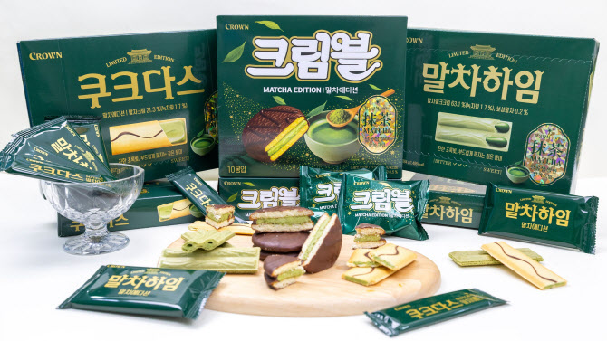 보성 말차로 물든 초록빛 디저트…크라운제과 말차 에디션 3종 출시