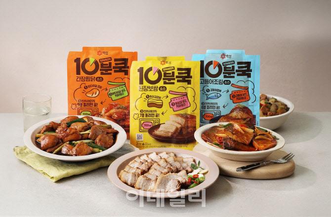 “전자레인저도 통했다!”…CJ제일제당 ‘백설 10분쿡’, 1천만뷰 돌파