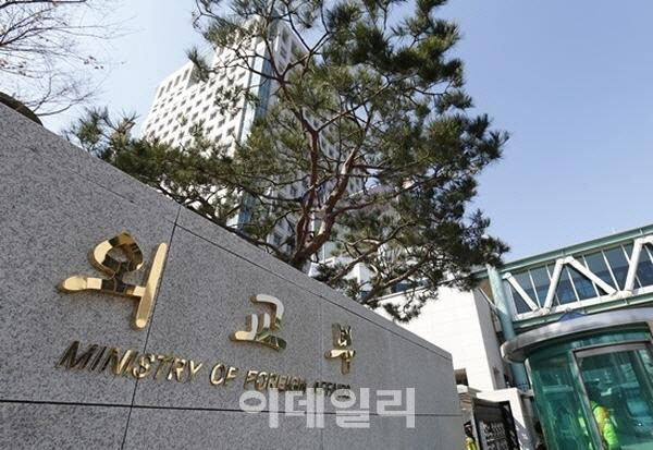 앙골라 독립 50주년 기념행사, 김동찬 외교장관 특사 파견