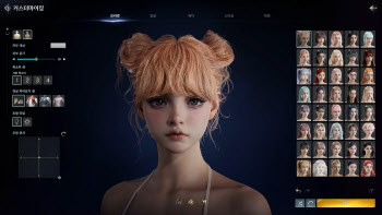 "출시 전부터 기대 폭발" 엔씨 '아이온2' 직접 해보니