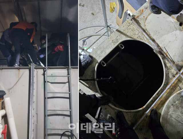 "연락 안 돼요"…양식장 저수조서 작업자 3명 숨진 채 발견