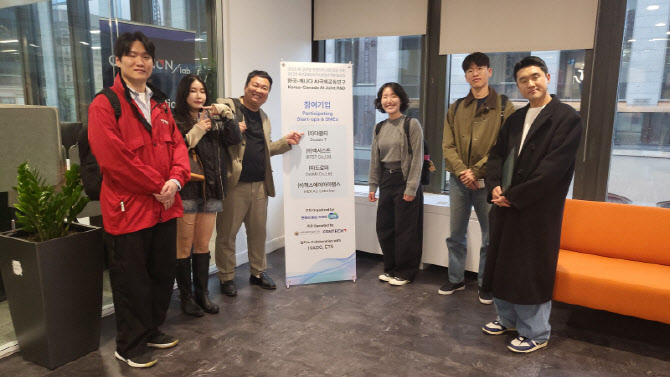 경기도 AI 스타트업, 융기원號 타고 북미대륙 개척