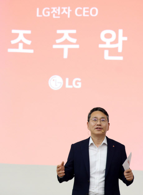 조주완 "전장 사업 성장…10대 완성차 중 8곳이 LG 고객"
