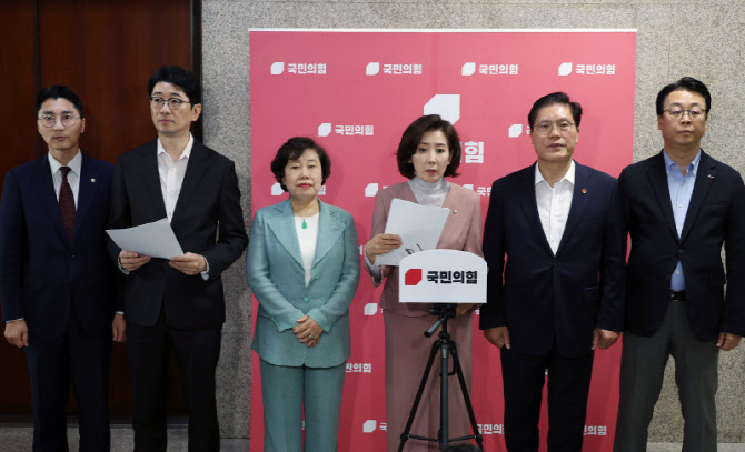 野법사위원 "대장동 항소 포기는 '검찰 자살'"…긴급 현안 질의 개회 요구