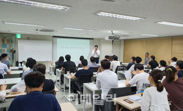“재개발 투자전략”…우대빵부동산 ‘내 집 마련 콘서트’ 개최