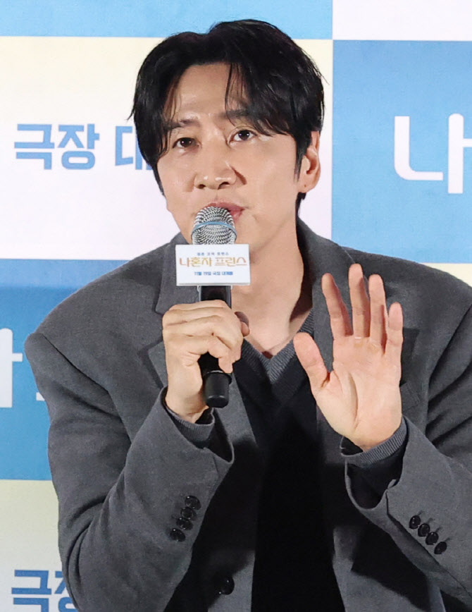 '나혼자 프린스' 이광수 "亞 프린스 만들어준 베트남, 잘하고 싶어 욕심"