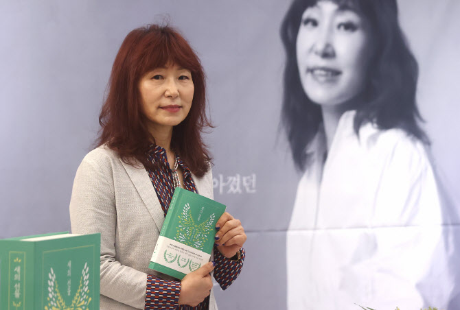 문체부장관 직속 `문화예술정책자문위` 출범…위원장에 은희경
