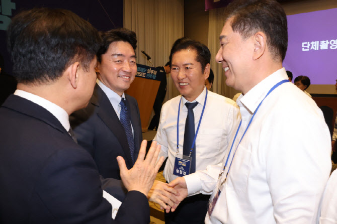 與 "지방선거서 압도적 승리-국힘 지방정부 심판 목표"