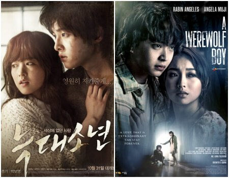 송중기·박보영 '늑대소년', 필리핀에서 리메이크 본격화