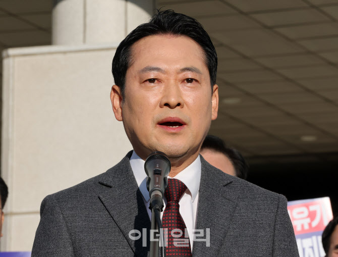 [포토]발언하는 장동혁 대표