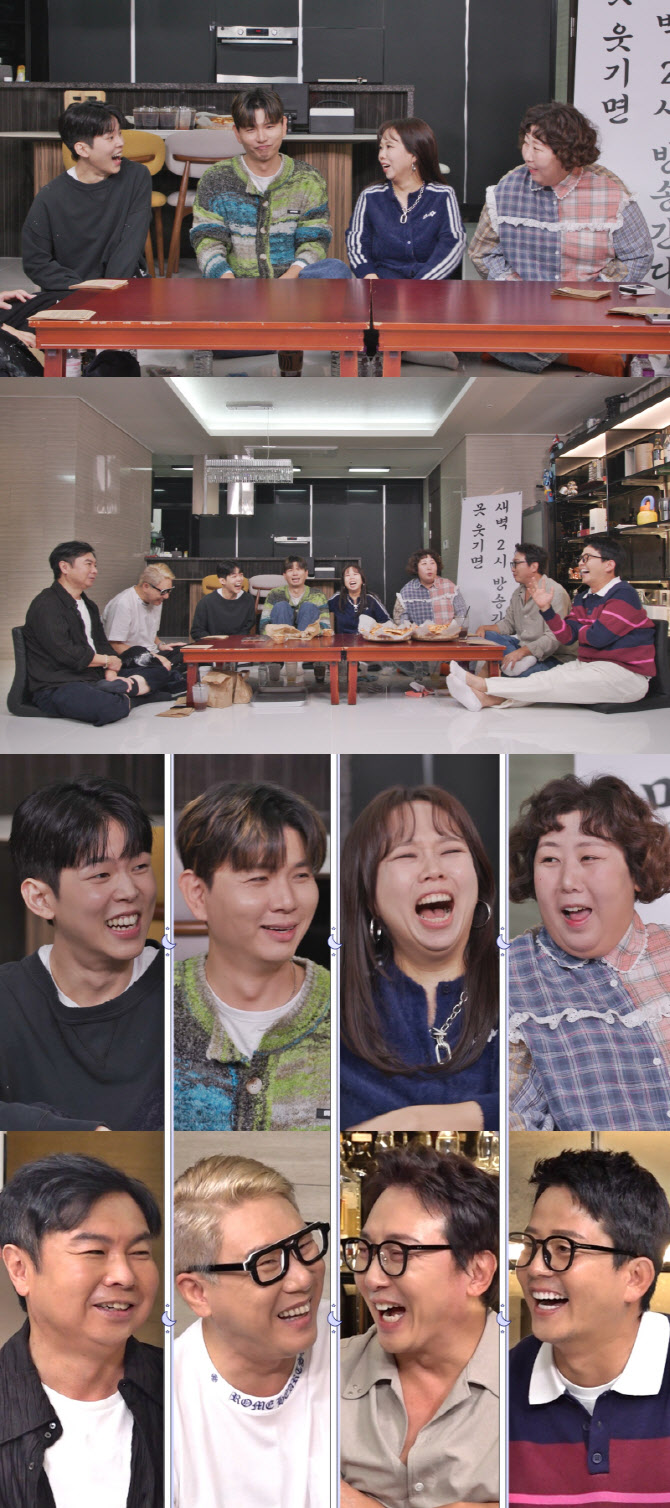 '결혼 2년 차' 폴킴 "돈 내 맘대로 못 써…5만 원 컨펌제"(돌싱포맨)