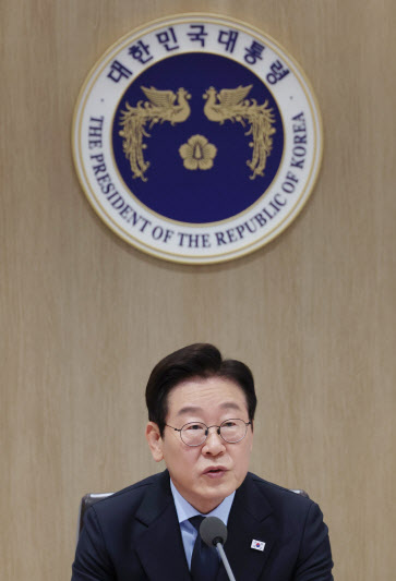 李대통령, 차별·혐오에 강력대응 지시…"표현의 자유 넘어서"