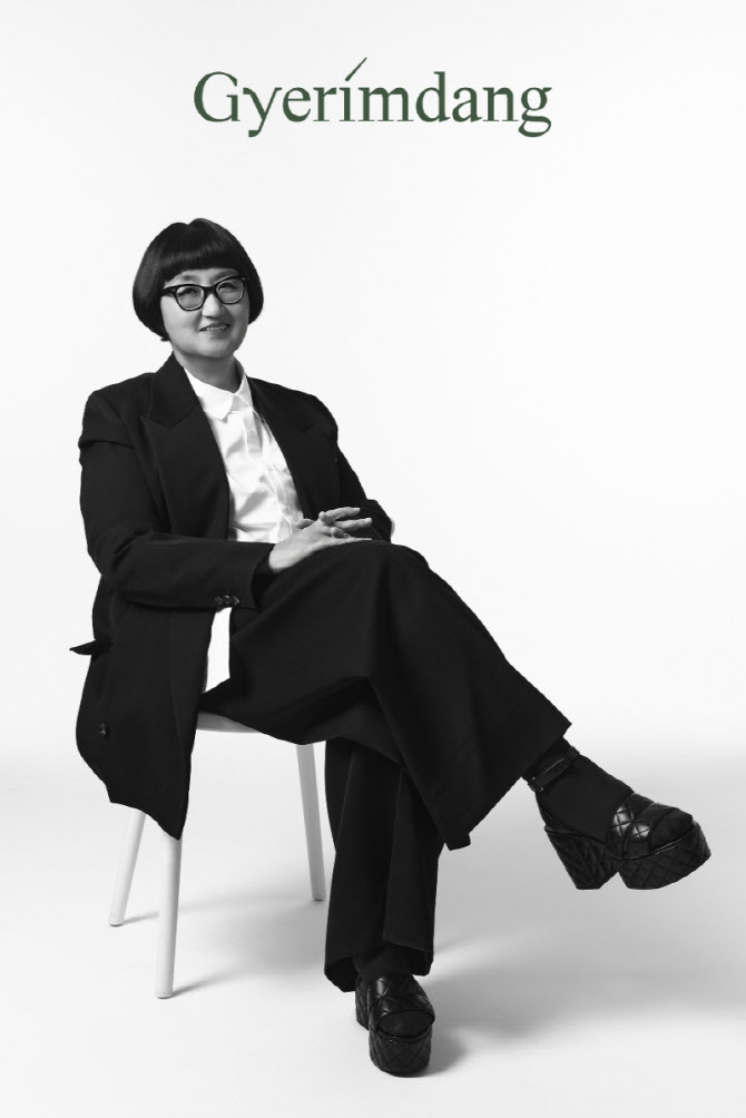 계림당, 노희영과 함께 ‘K-샴푸’ 글로벌 브랜드 리브랜딩 시동