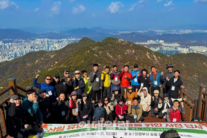 '수락산-천보산-용암산' 의정부 명산 연결 산책코스 개발