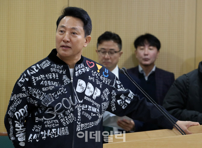 [포토] 십중팔구 취업성공 청년취업사관학교 2.0’ 프로젝트