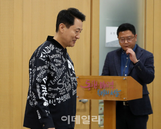 [포토] 오세훈 '청년사관학교 2.0-십중팔구 프로젝트' 브리핑