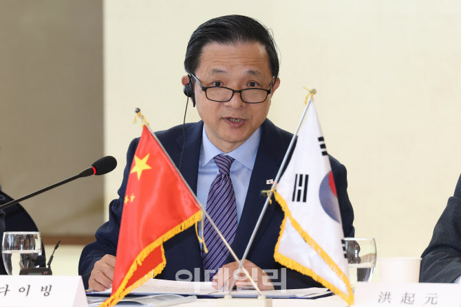 中 다이빙 "韓 극우 유언비어 유포 및 반중 시위, 조치 취해야"