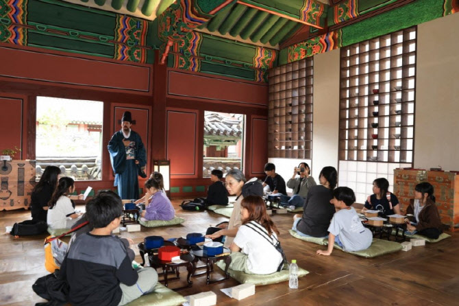 사회적 배려 대상자 궁궐 초청 행사, 3052명 찾았다