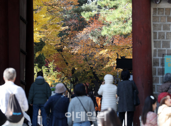 [포토] 덕수궁 가을 즐기기