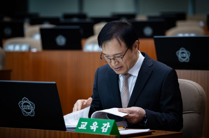 임태희 "학교폭력 가해자와 피해자, 같은 학교 진학 막겠다"
