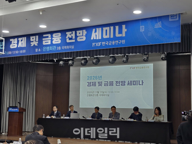 금융당국 “가상자산 수탁 활성화·원화 스테이블코인 발행 규율 법안 준비”