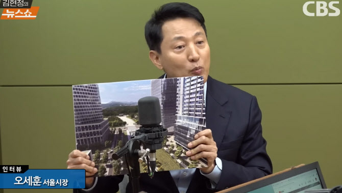 "종묘 앞이 훤~히 트인다"...오세훈 꺼내든 '조감도' 보니