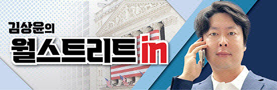 [속보]셧다운 타결 기대에 다우1.2%↑…AI 고평가 부담에 나스닥 0.3%↓