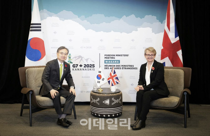 한영 외교장관 회담…"FTA 개선협상 속도감 있게 추진"