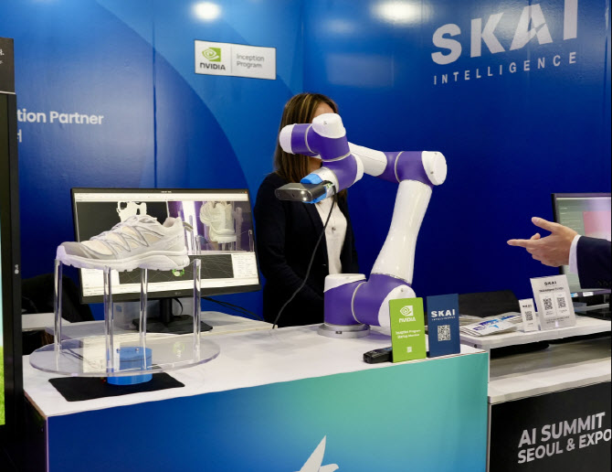 SKAI인텔리전스, ‘AI 서밋 서울 2025’서 피지컬 AI 비전 제시