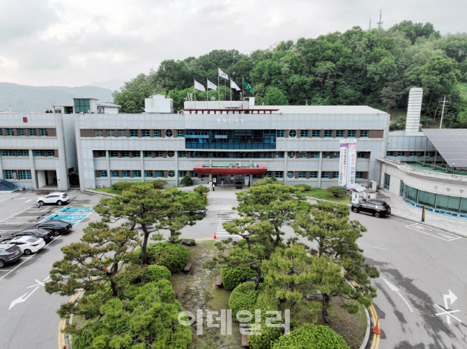 동두천시, 구직활동 청년 취업성공 지원…年 27만원까지