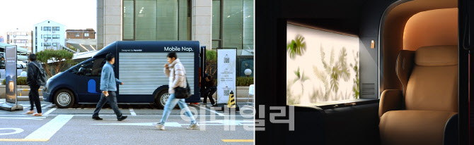 현대건설 ‘AI 수면케어’ 송도 아파트에 첫 적용