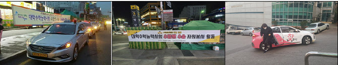 지하철 증회·버스 집중배차…서울시, 수험생 위해 전방위 교통지원