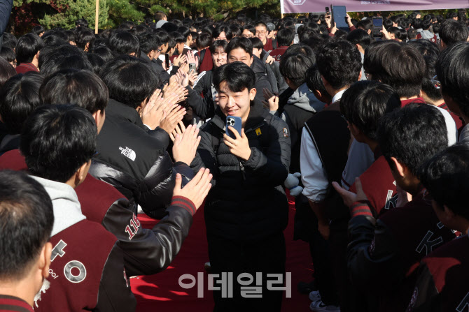 [포토]수능 앞두고 후배의 응원