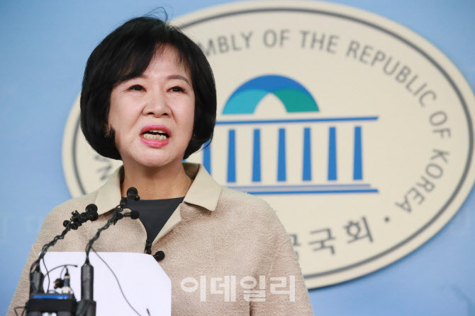 '차명 부동산' 손혜원 전 의원, SBS 상대 손배소 패소